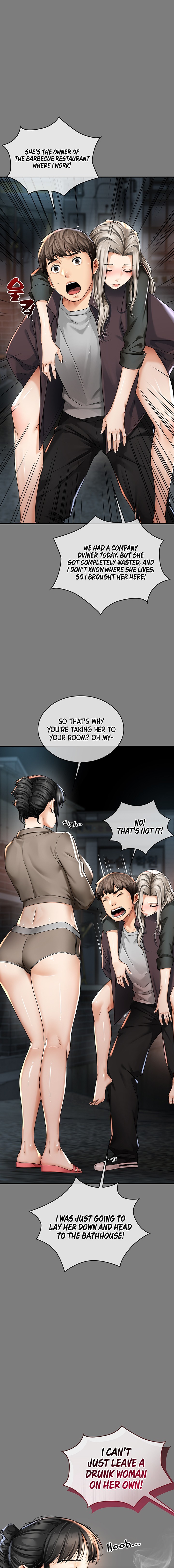 Mother’s Friends Chapter 8 - Page 3