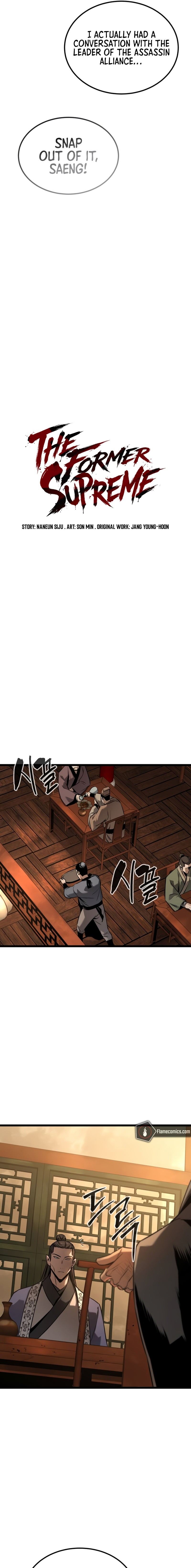 The Former Supreme Chapter 14 - Page 13