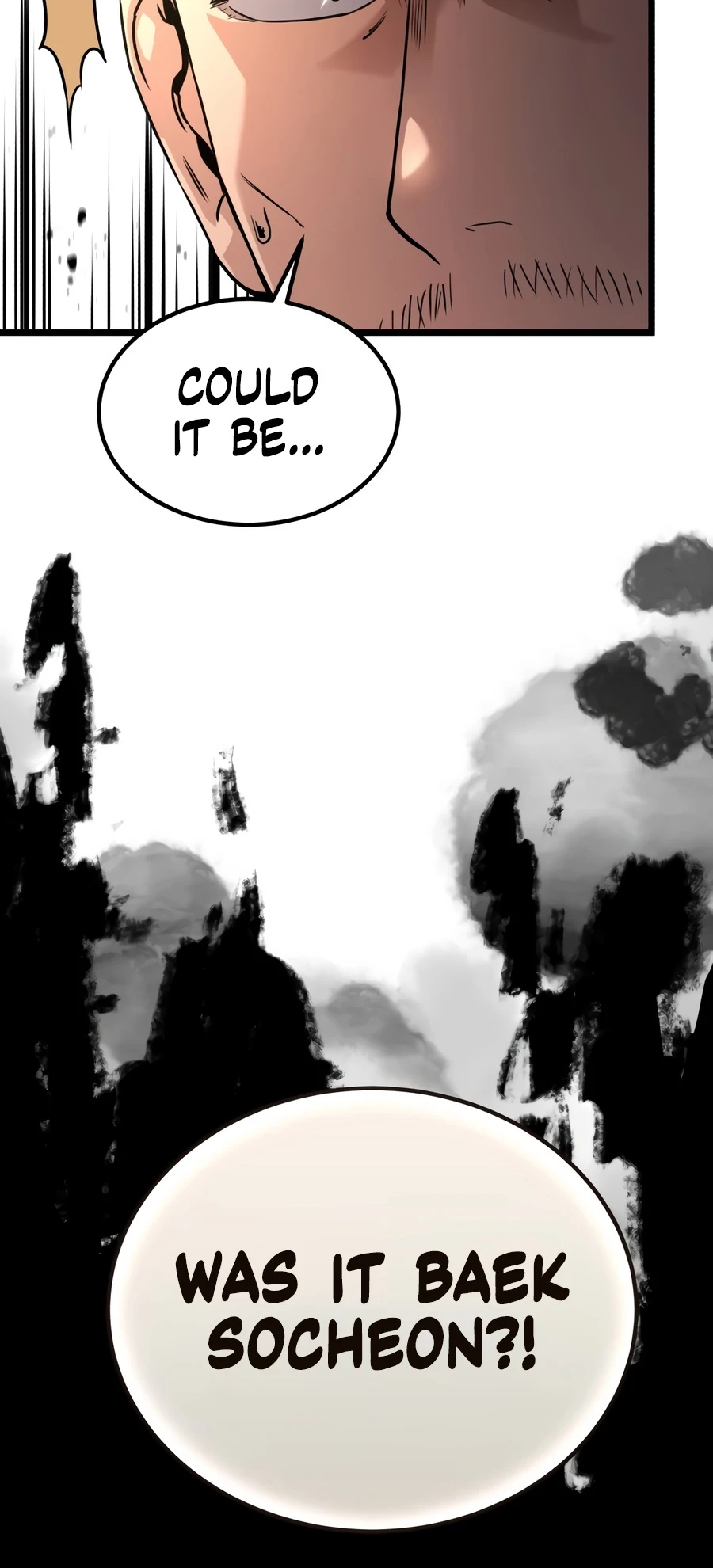 The Former Supreme Chapter 2 - Page 8