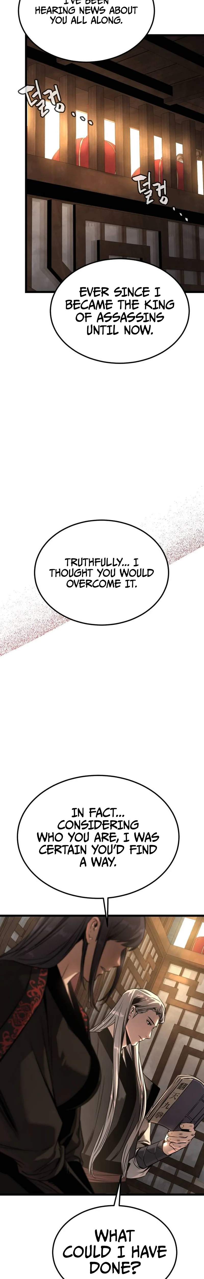 The Former Supreme Chapter 21 - Page 11