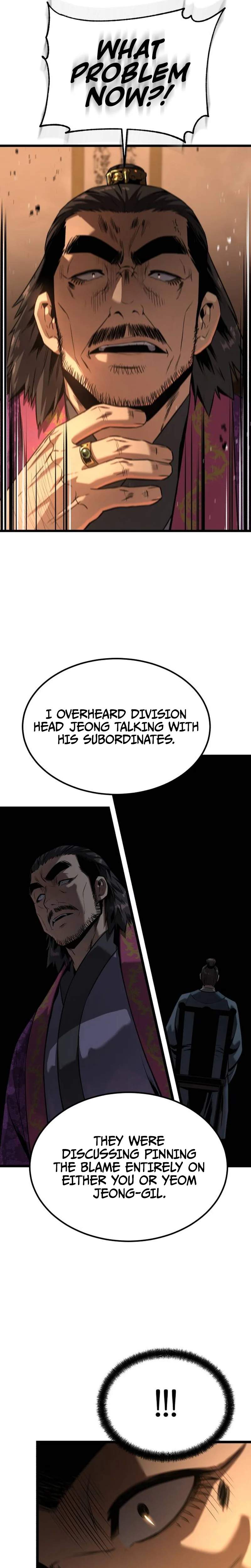 The Former Supreme Chapter 21 - Page 28