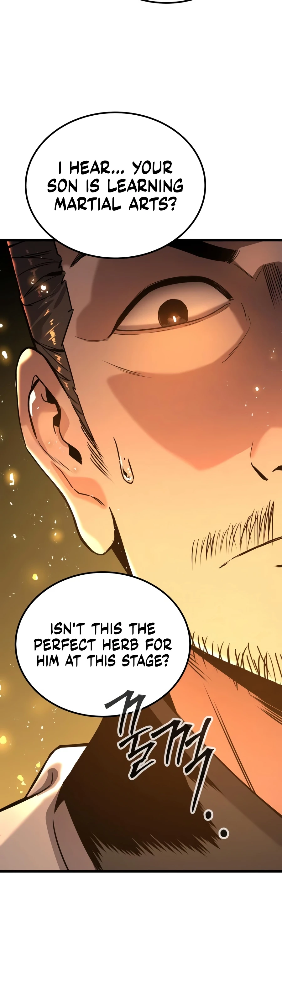 The Former Supreme Chapter 3 - Page 8