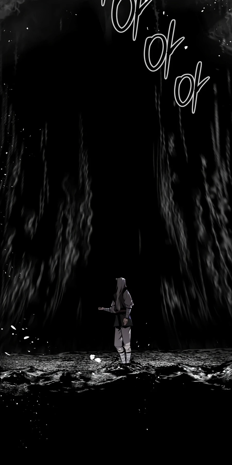 The Former Supreme Chapter 7 - Page 18