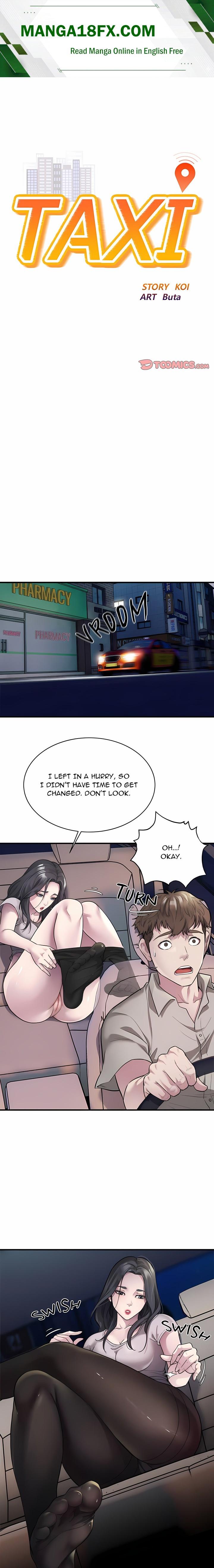 Taxi (Koi) (Uncensored) Chapter 10 - Page 1