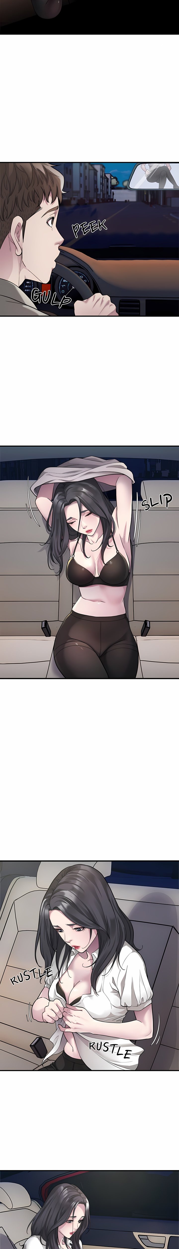Taxi (Koi) (Uncensored) Chapter 10 - Page 2
