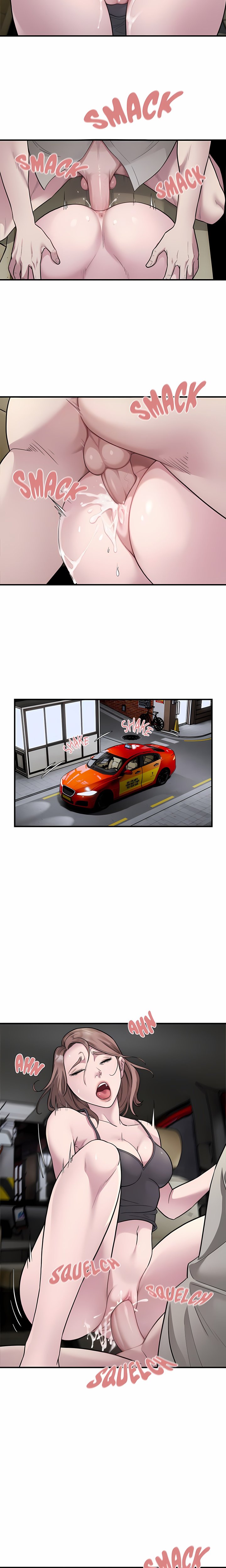 Taxi (Koi) (Uncensored) Chapter 11 - Page 7