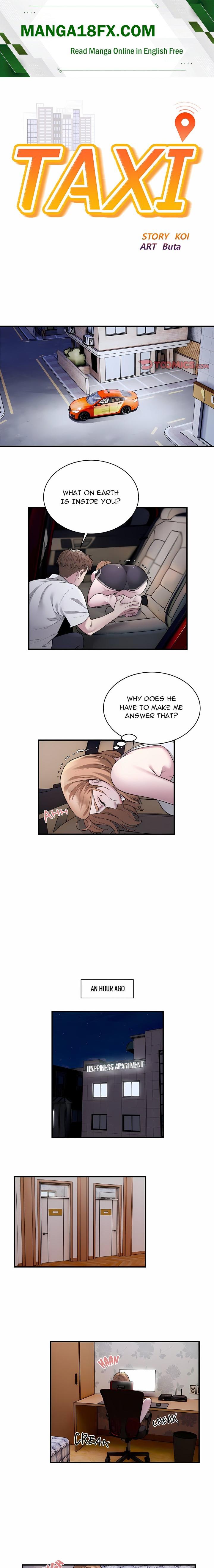 Taxi (Koi) (Uncensored) Chapter 12 - Page 1