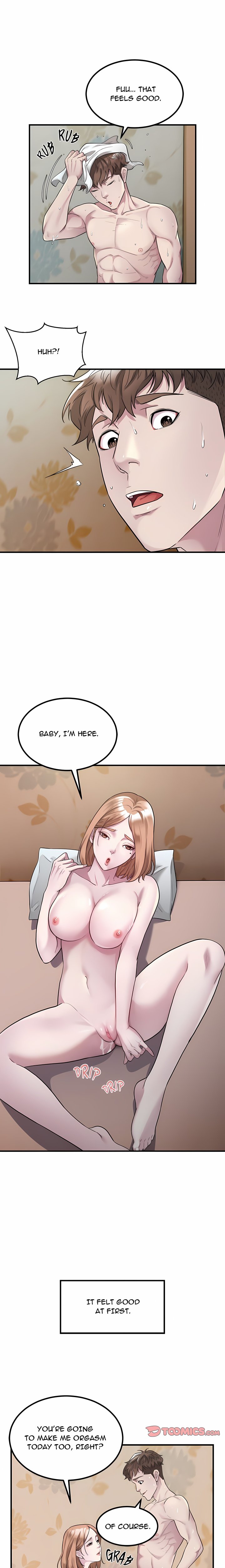 Taxi (Koi) (Uncensored) Chapter 13 - Page 3