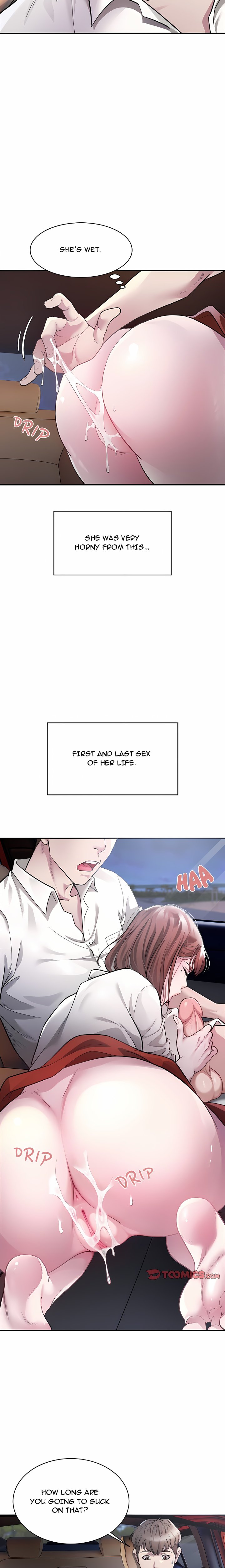 Taxi (Koi) (Uncensored) Chapter 2 - Page 8