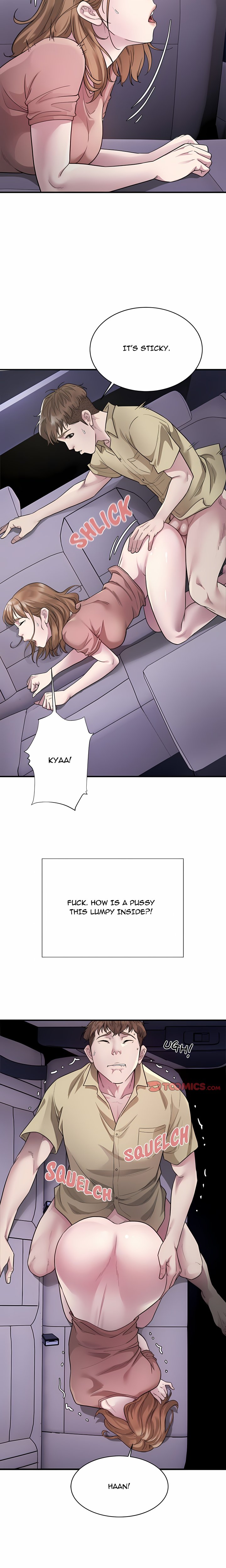 Taxi (Koi) (Uncensored) Chapter 5 - Page 14