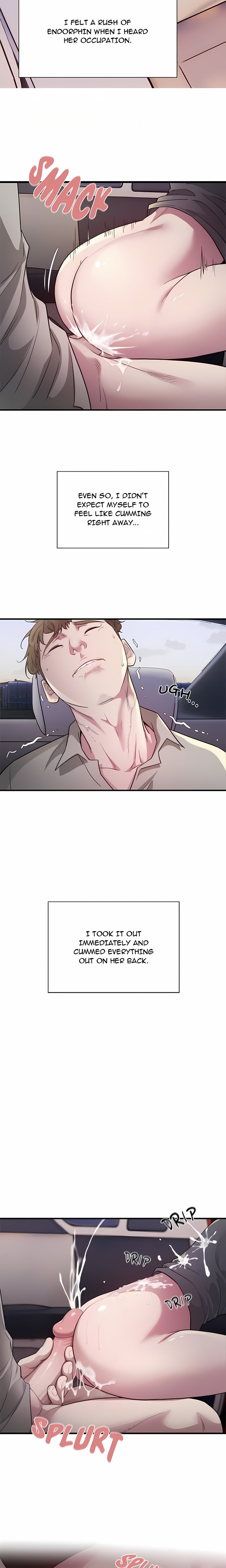 Taxi (Koi) (Uncensored) Chapter 7 - Page 17