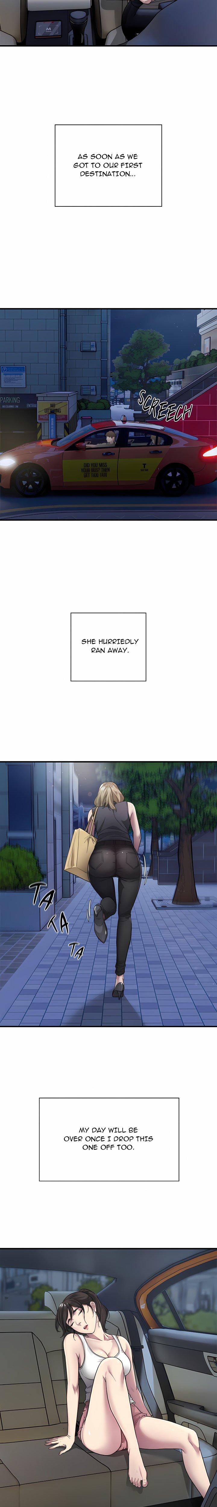 Taxi (Koi) (Uncensored) Chapter 8 - Page 5