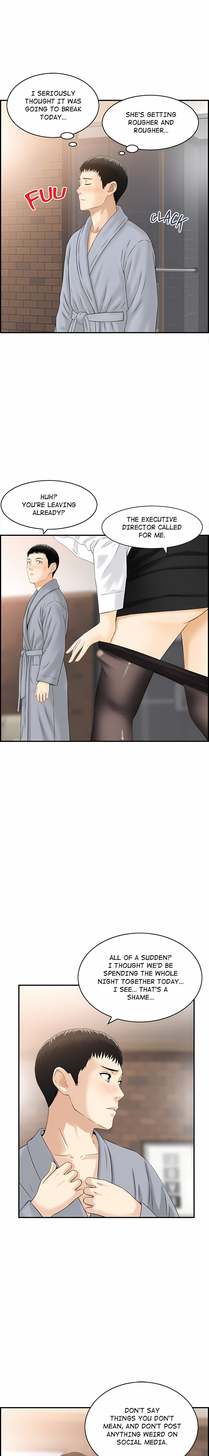 Our Strange Surrogate Chapter 3 - Page 14