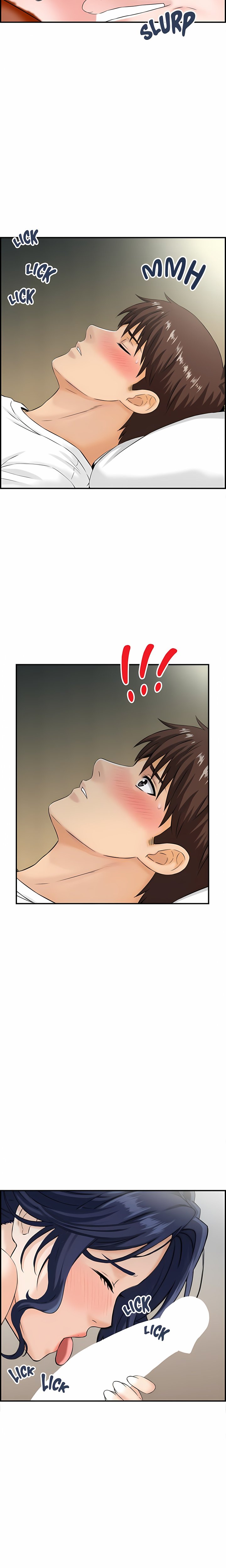 Our Strange Surrogate Chapter 5 - Page 17