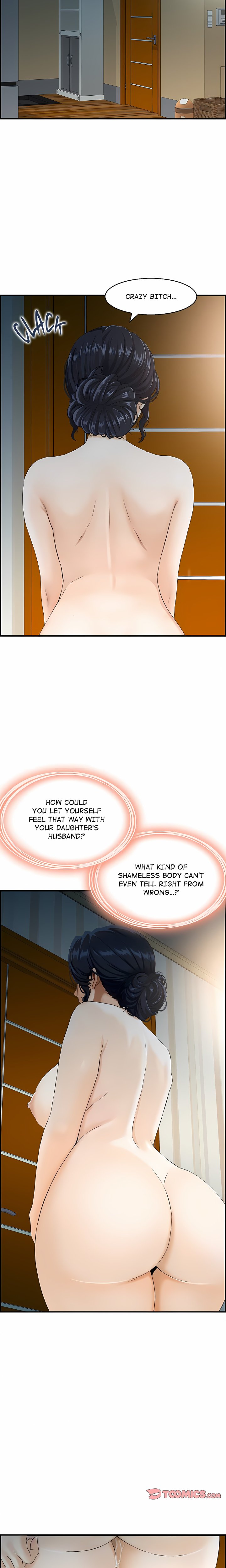 Our Strange Surrogate Chapter 6 - Page 15
