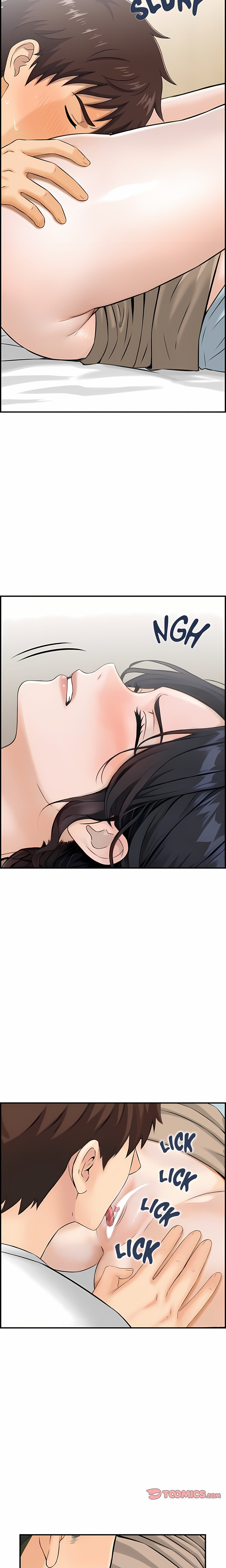 Our Strange Surrogate Chapter 7 - Page 15