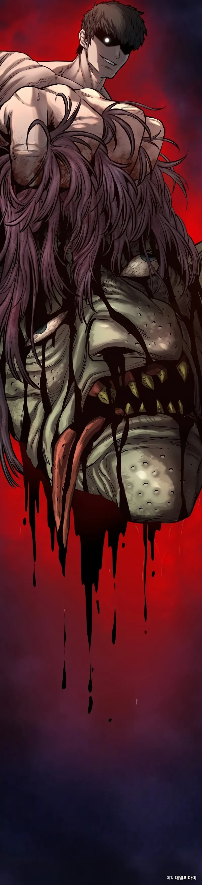 The Berserker’s Second Playthrough Chapter 2 - Page 16