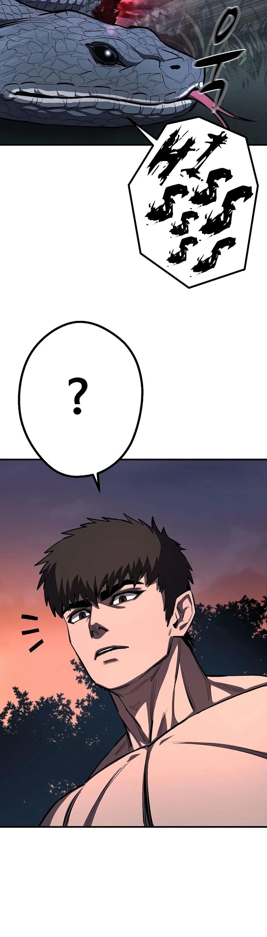 The Berserker’s Second Playthrough Chapter 29 - Page 10