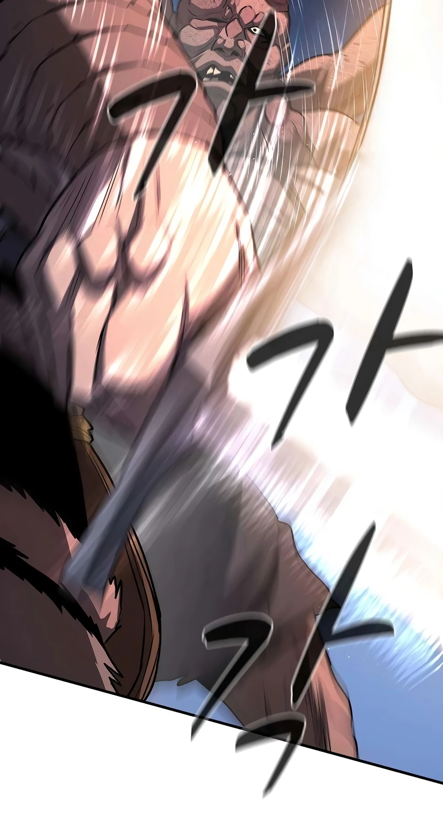 The Berserker’s Second Playthrough Chapter 30 - Page 12