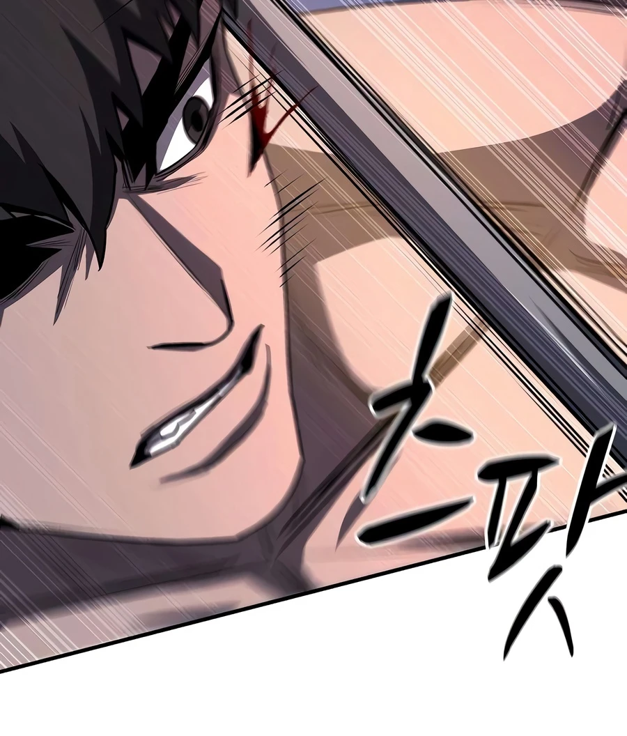 The Berserker’s Second Playthrough Chapter 30 - Page 2