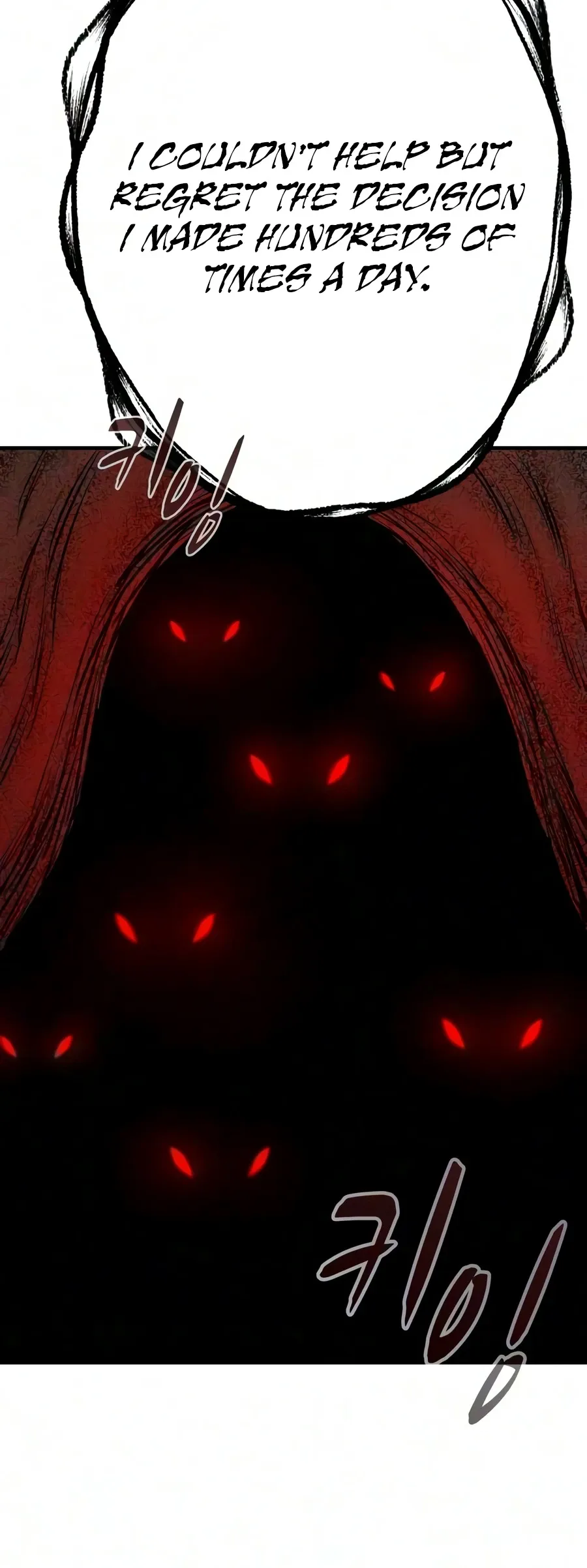 The Berserker’s Second Playthrough Chapter 31 - Page 21