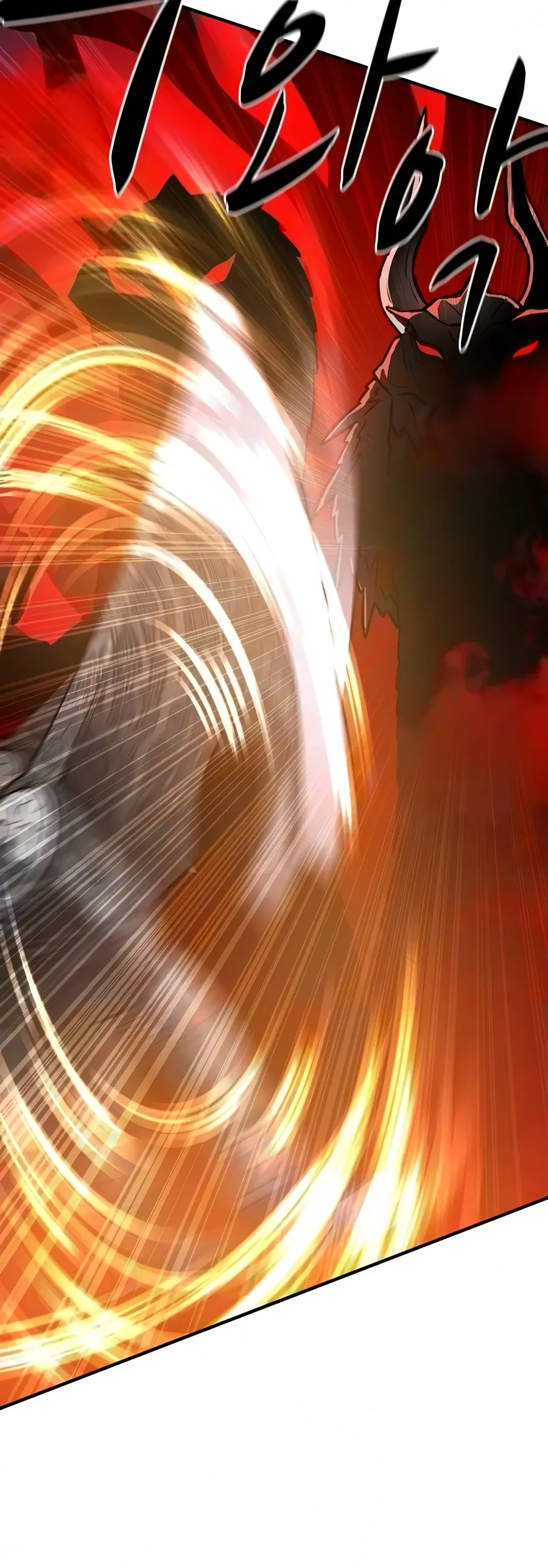 The Berserker’s Second Playthrough Chapter 33 - Page 10