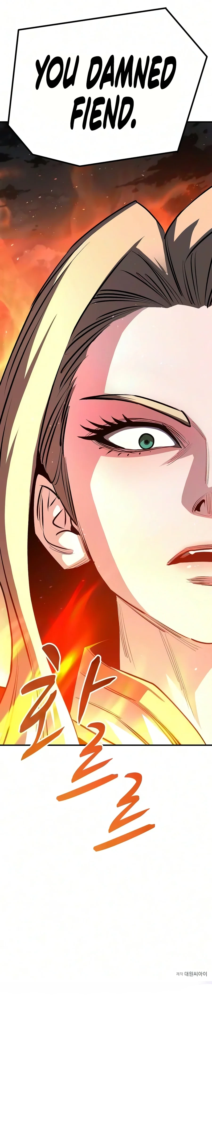 The Berserker’s Second Playthrough Chapter 39 - Page 27