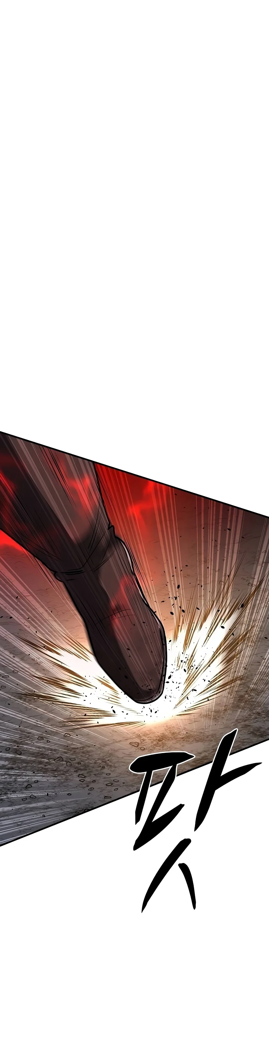 The Berserker’s Second Playthrough Chapter 42 - Page 11