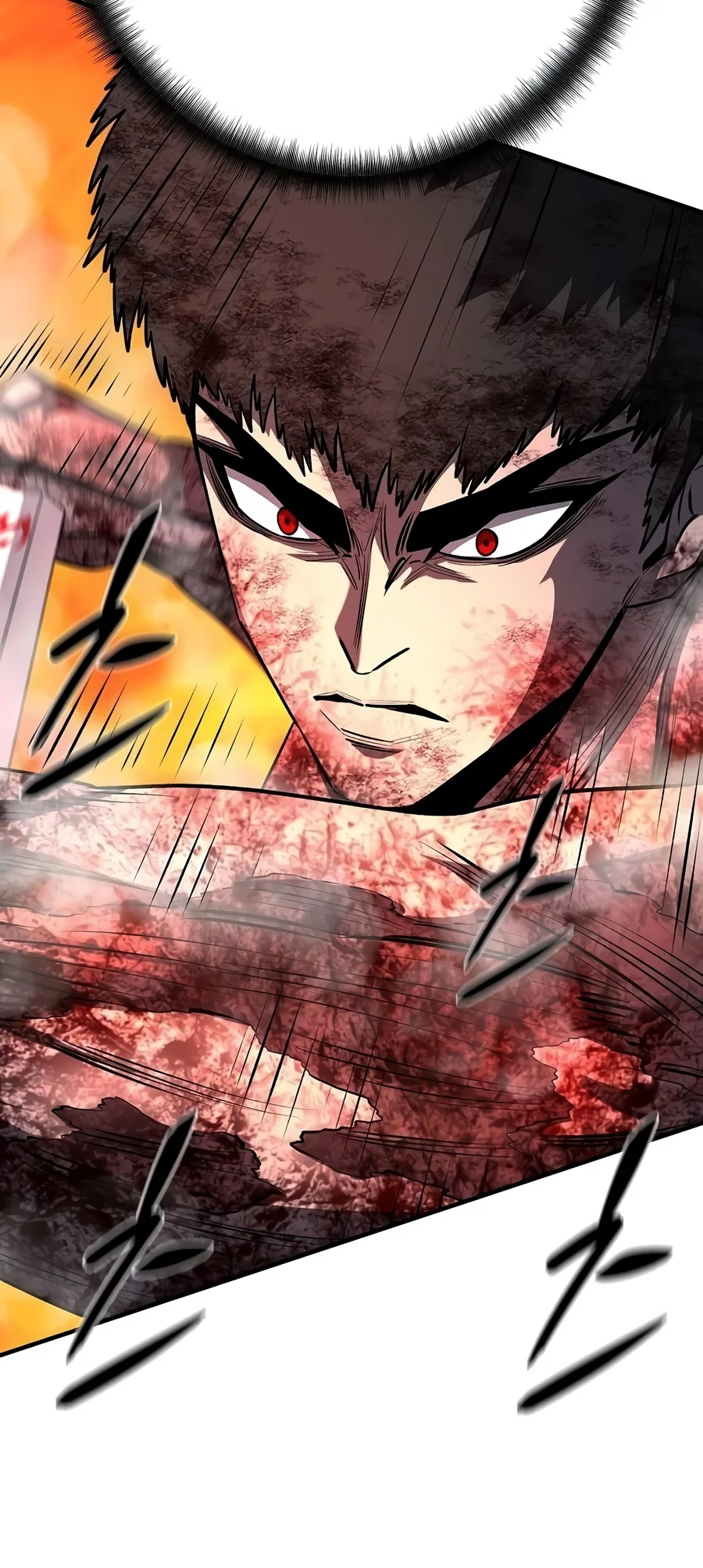 The Berserker’s Second Playthrough Chapter 42 - Page 15