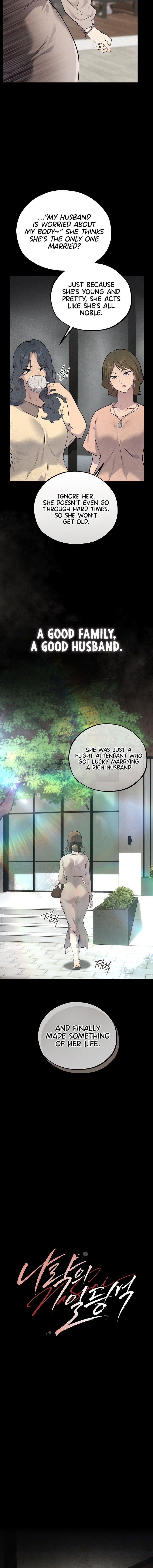 First-Class Seat to the Abyss Chapter 1 - Page 6