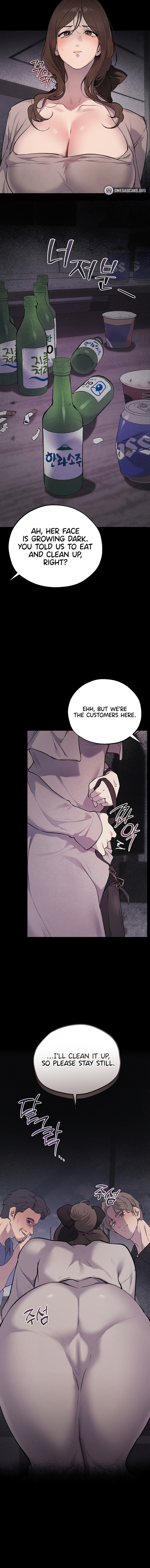 First-Class Seat to the Abyss Chapter 1 - Page 9