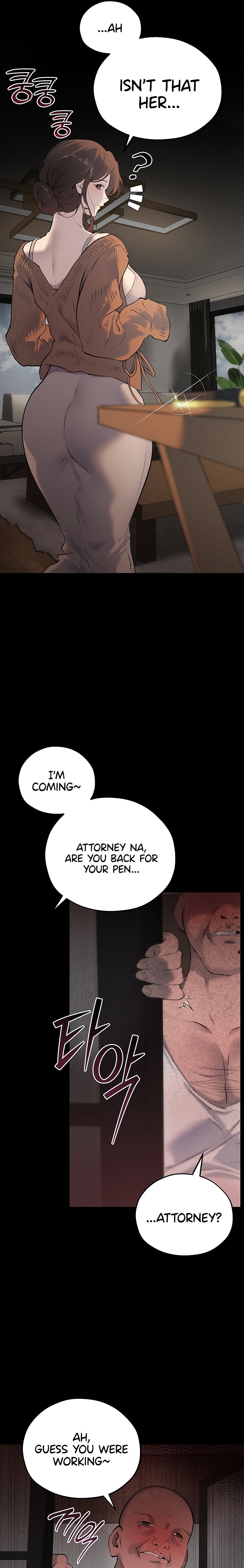 First-Class Seat to the Abyss Chapter 2 - Page 34