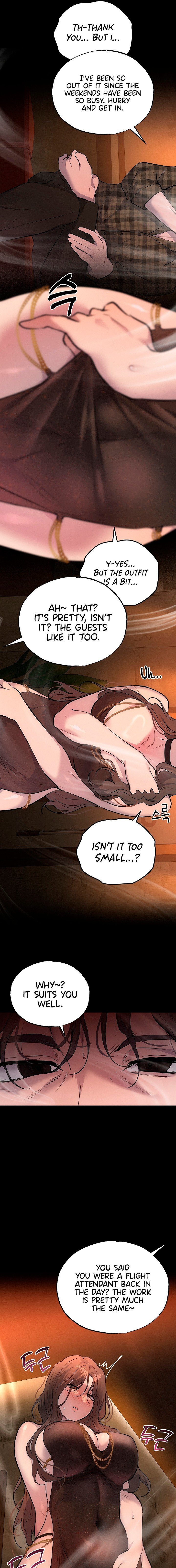 First-Class Seat to the Abyss Chapter 6 - Page 19