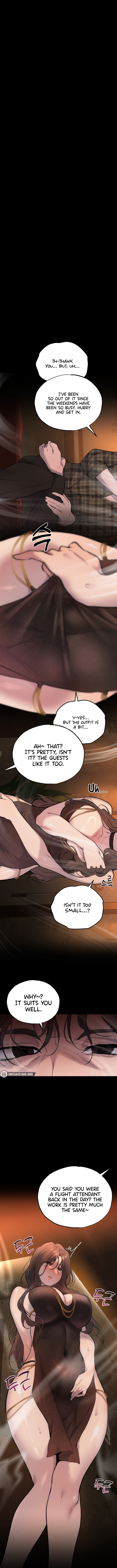 First-Class Seat to the Abyss Chapter 7 - Page 1