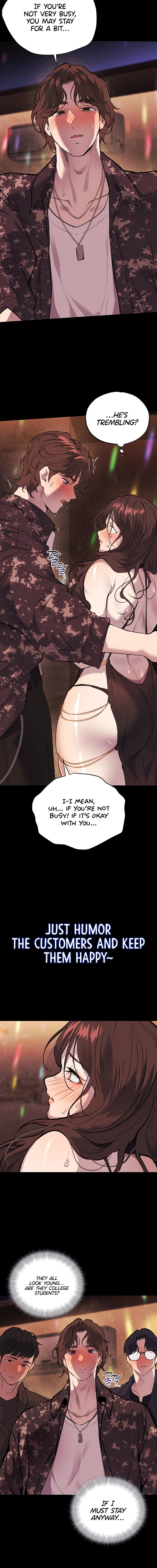 First-Class Seat to the Abyss Chapter 7 - Page 12