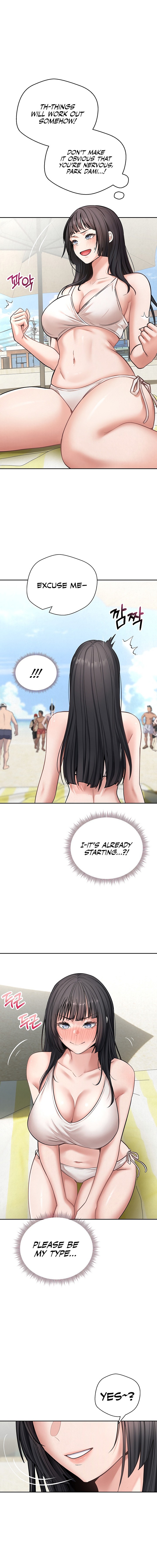 Thanks for the Wonderful Stay, Boss Chapter 1 - Page 11