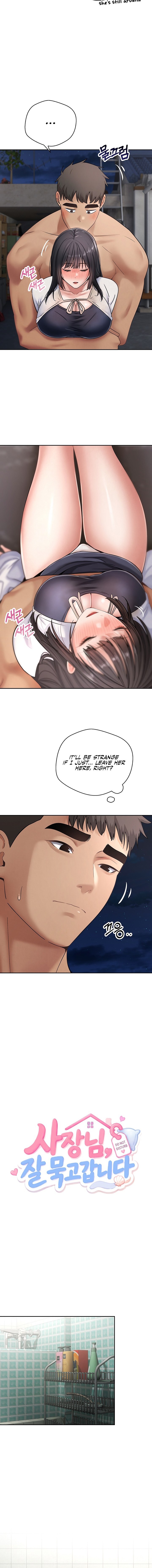 Thanks for the Wonderful Stay, Boss Chapter 2 - Page 8