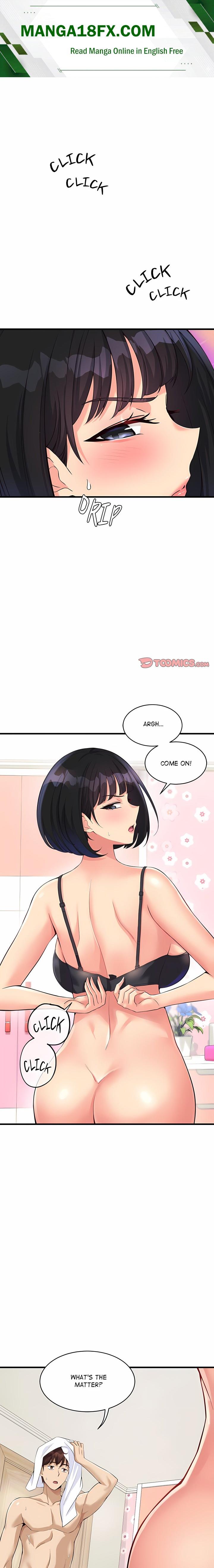 My Other Girlfriend (Uncensored) Chapter 13 - Page 1