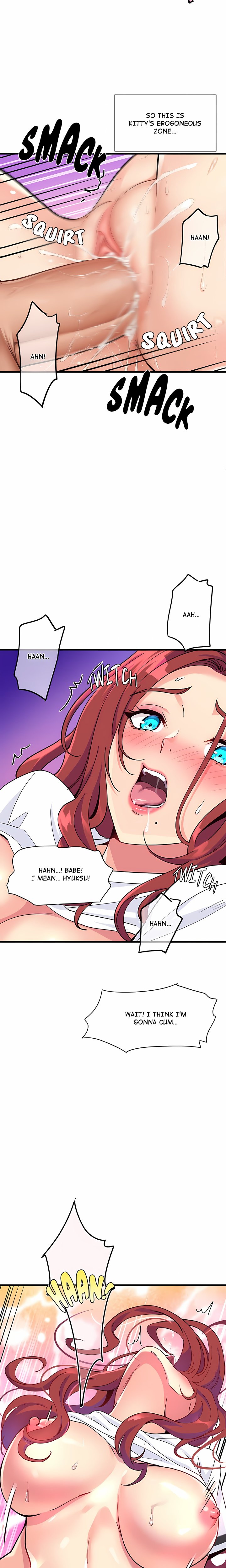 My Other Girlfriend (Uncensored) Chapter 5 - Page 23