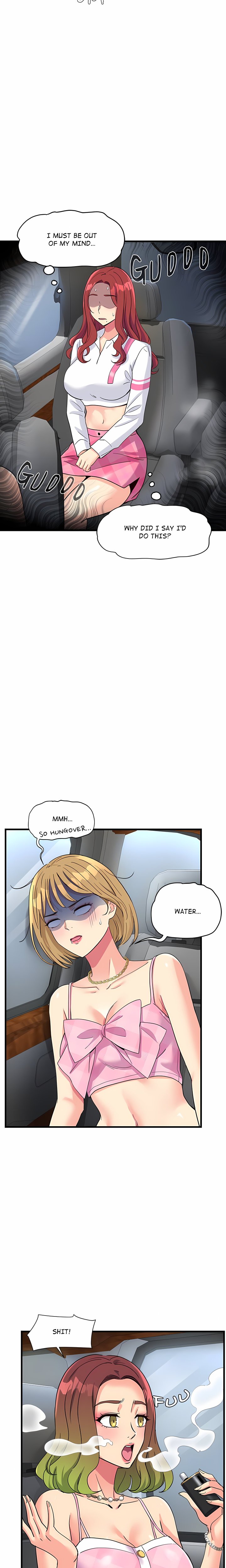 My Other Girlfriend (Uncensored) Chapter 6 - Page 32