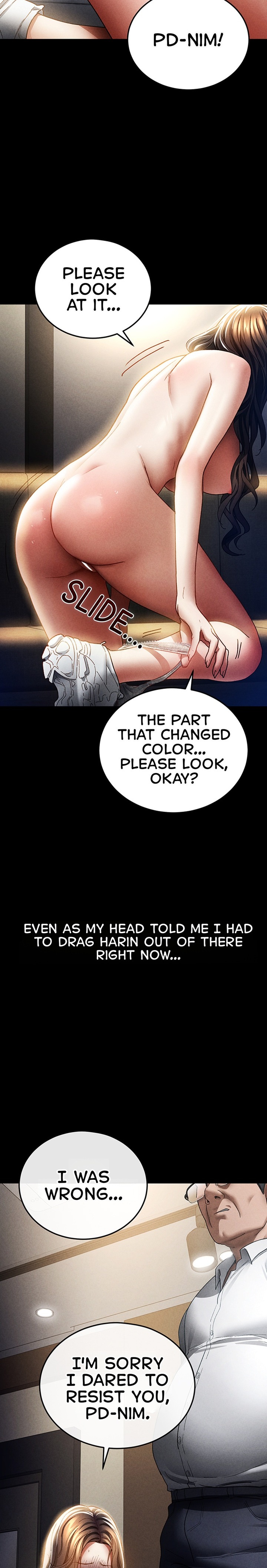 An Idol Manager's Diary Chapter 4 - Page 30