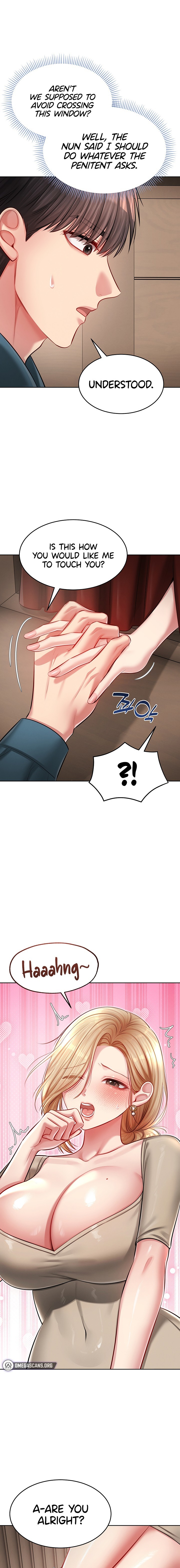 Confessional Sex Chapter 2 - Page 13