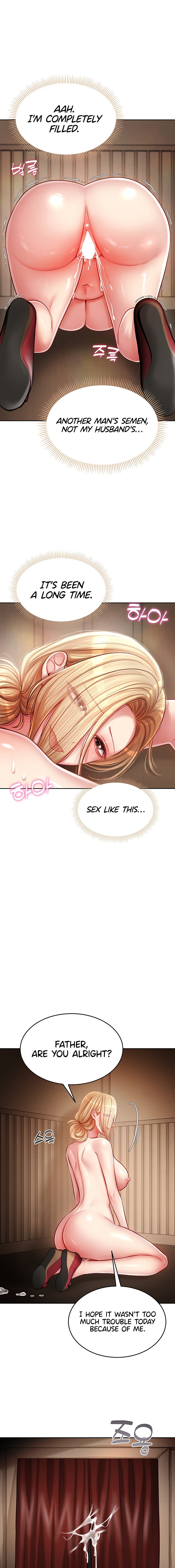 Confessional Sex Chapter 5 - Page 23