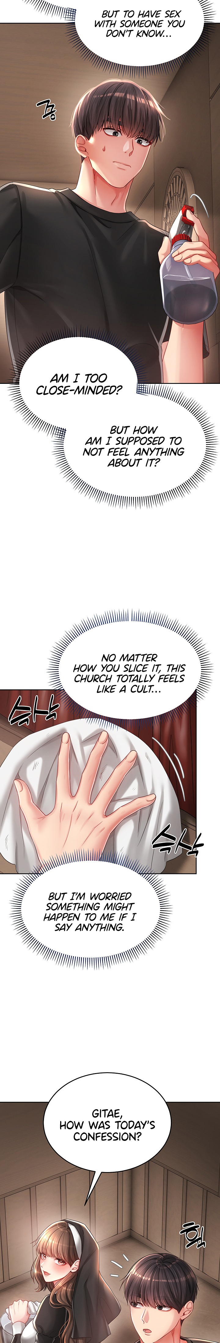 Confessional Sex Chapter 6 - Page 17