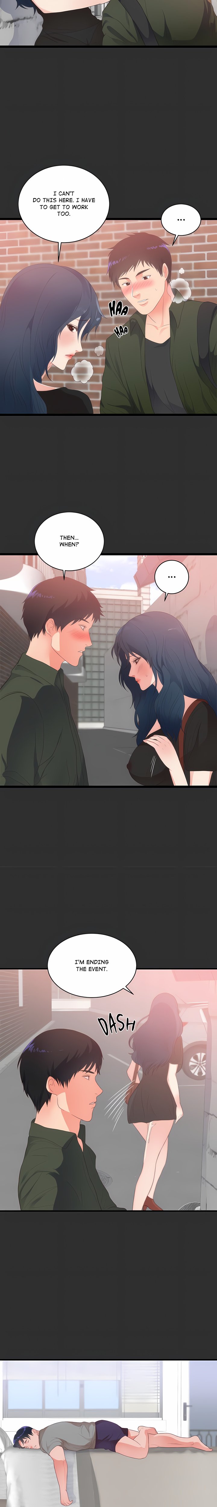 Personal Preferences Chapter 2 - Page 11