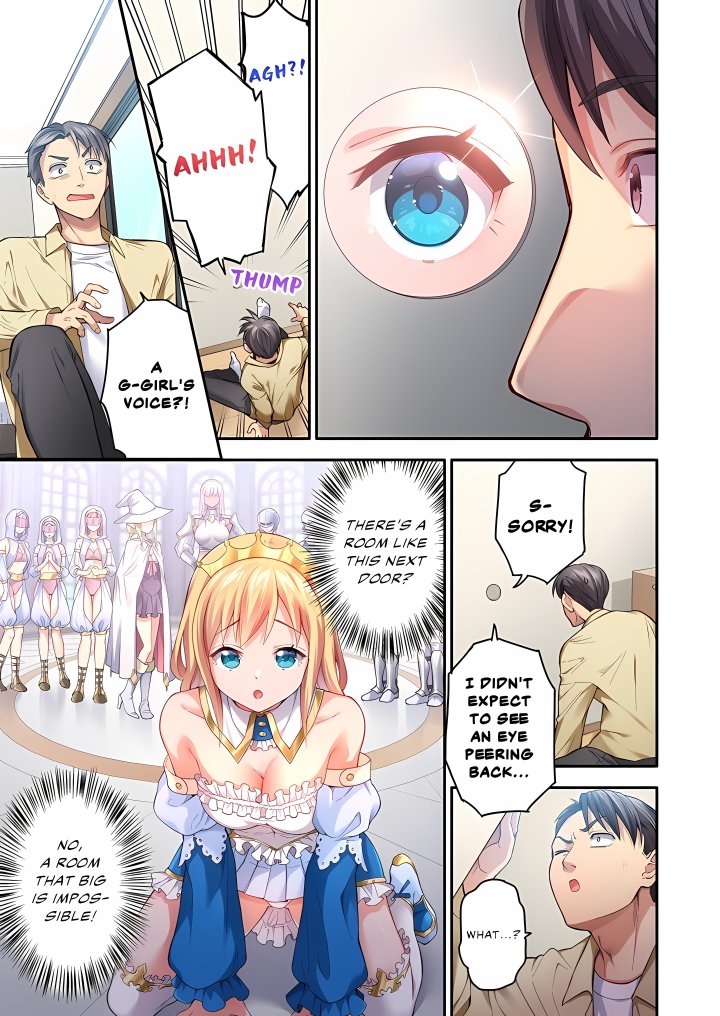Isekai Glory Hole: It Feels Too Good Inside This Hole! (Uncensored) Chapter 1 - Page 3