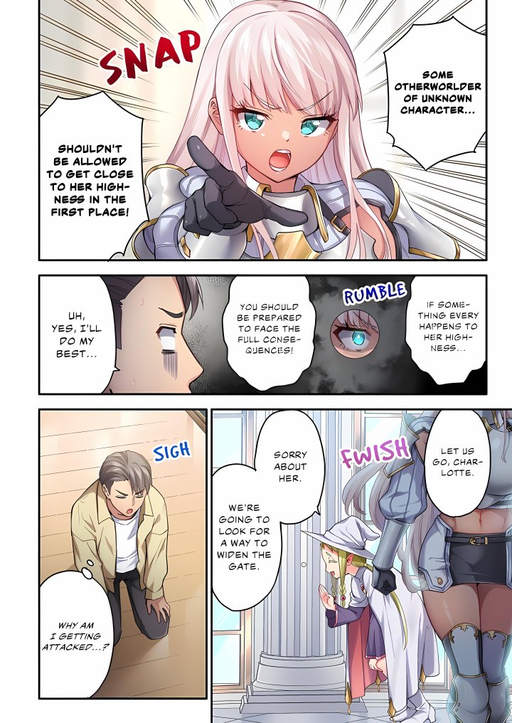 Isekai Glory Hole: It Feels Too Good Inside This Hole! (Uncensored) Chapter 2 - Page 4
