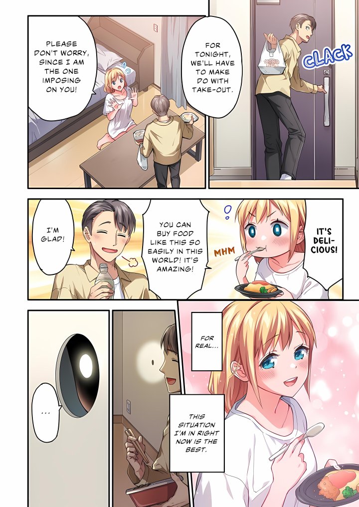 Isekai Glory Hole: It Feels Too Good Inside This Hole! (Uncensored) Chapter 2 - Page 8