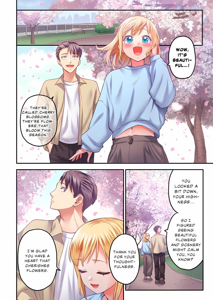 Isekai Glory Hole: It Feels Too Good Inside This Hole! (Uncensored) Chapter 3 - Page 12