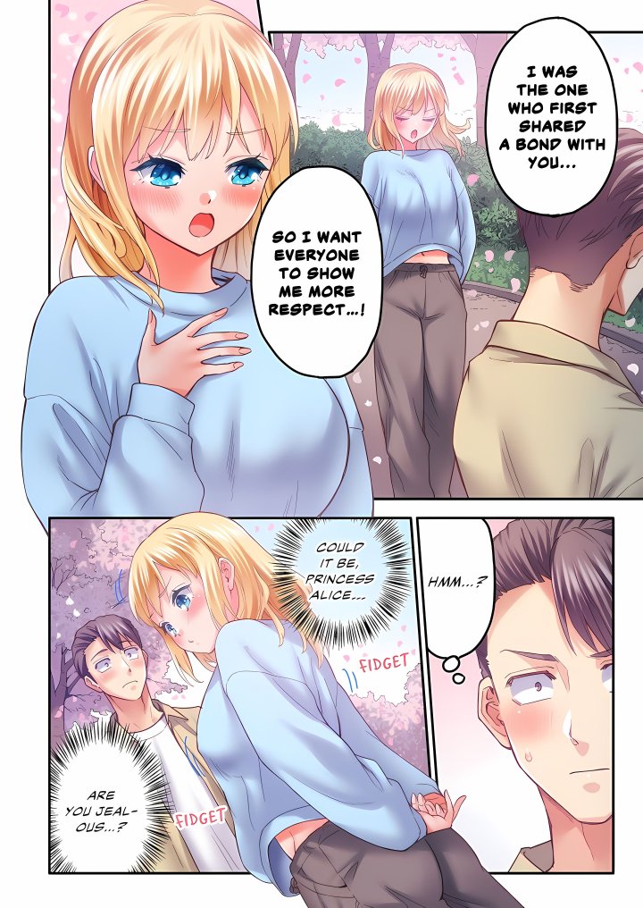 Isekai Glory Hole: It Feels Too Good Inside This Hole! (Uncensored) Chapter 3 - Page 14